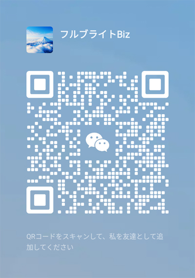 wechat QR